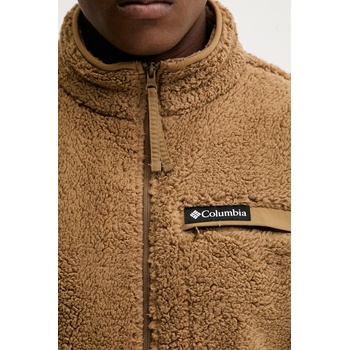 Columbia Суичър за спортове на открито Columbia Rugged Ridge (2135481 ...