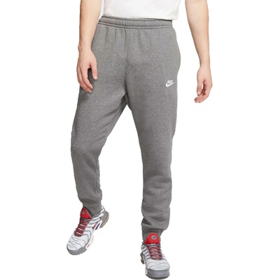Nike Sporstwear Club sivé