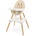 Caretero Столче За Хранене Tuva Beige Caretero (TERO-7707)