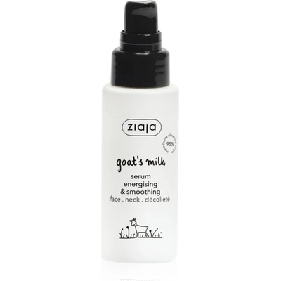 Ziaja Goat's Milk изглаждащ серум за хидратация и озаряване на кожата за лице, врат и деколкте 50ml