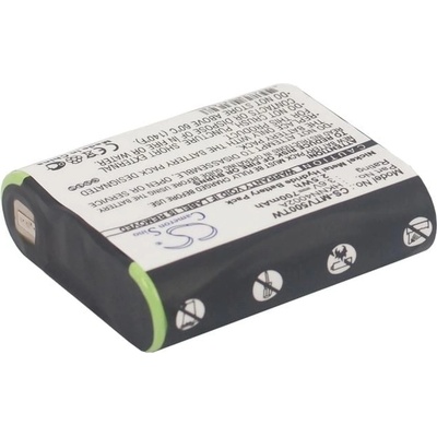 Батерия за Motorola Talkabout T280/T200/T82/T82 Extreme и други, AAA, 700mAh, Ni-Mh (CS-MTV500TW)