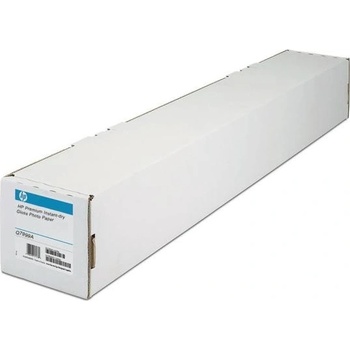 HP Q7999A