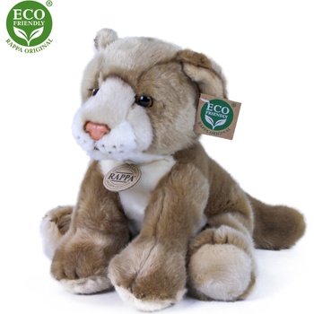 Image 1 of Rappa - Плюшен Лъв, седящ, 27 см. , серия Еко приятели