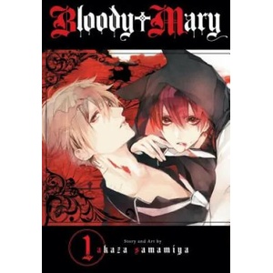 Bloody Mary, Vol. 1 | Akaza Samamiya (2016)