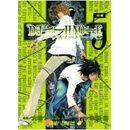 Death Note 05