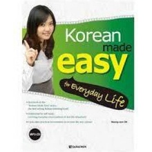 KOREAN MADE EASY FOR EVERYDAY LIFE coréen - anglais
