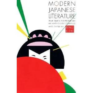 Modern Japanese Literature | Donald Keene (ISBN: 9780802150950)