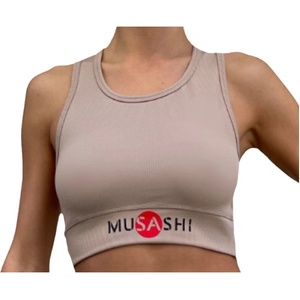Musashi Бюстие Рипс - Бежово s