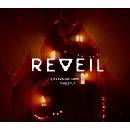 Reveil