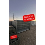  ПАКЕТ 10 МЕТРА: Строителна ограда maxfence (3 пана + блокчета и скоби) Или по-кратко: Комплект Мобилна ограда - 10 линейни метра (Усилен профил)