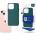 3mk Protection Кейс 3mk Matt Case за Apple iPhone 14 Plus, lovage (5903108476621)