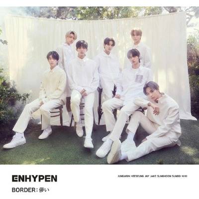 Daniel Shopping s. r. o Enhypen: Border: Hakanai (Limited Edition, Type B) - CD (041696)