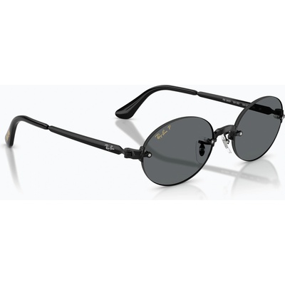 Ray-Ban Слънчеви очила Ray-Ban By Asap Rocky black/dark grey
