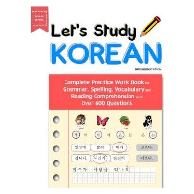 Let's Study Korean (Bridge Education)(Brožovaná)