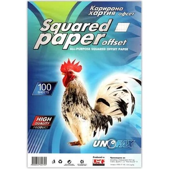 Image 1 of Unofax Карирана хартия, A4, офсет, 100 листа (914)