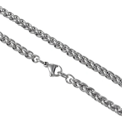 imago Řetízek k přívěskům barva stříbrná FC36873X