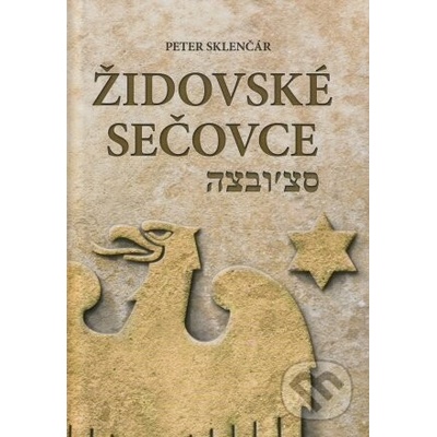 Židovské Sečovce - Peter Sklenčár