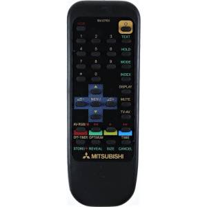 GENERAL MITSUBISHI RM-07901 - съвместимо дистанционно управление на марката General (RM-07901) Дистанционно