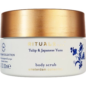 Rituals Amsterdam Collection Body Scrub 200 ml - cosmetino Лосион за тяло