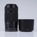 Objektívy Sony 55-210mm f/4.5-6.3 OSS