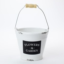 Dolomit Obal vedro s rúčkou 12,8 x 12,8 x 12 cm