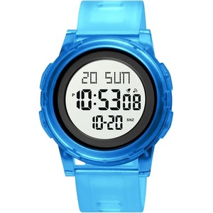 Skmei Детски часовник SKMEI Joy, Син (SKMEI-1732-BLUE) Часовници