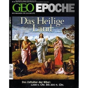 GEO Epoche / GEO Epoche 45/2010 - Das Heilige Land (ISBN: 9783570199107)