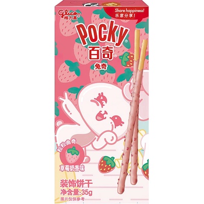Glico Pocky tyčinky Bunny Milk & Strawberry 35 g