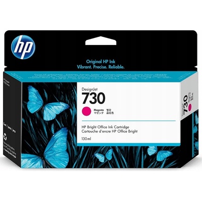 HP P2V63A - originálny