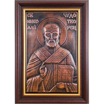 МЕДНА ИКОНА ГОЛЯМА В РАМКА СВЕТИ НИКОЛАЙ