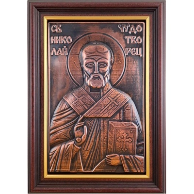 МЕДНА ИКОНА ГОЛЯМА В РАМКА СВЕТИ НИКОЛАЙ