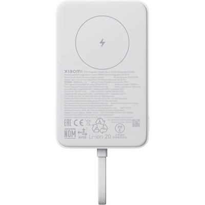 Xiaomi Magnetic Power Bank 10000 mAh (BHR9822GL)