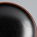 Made In Japan Servírovacia misa Tenmokku 28 cm