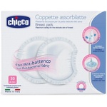 Chicco Антибактериални абсорбиращи подплънки Chicco, 30 броя (N0101)
