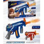 Armtoys ДЕТСКИ АВТОМАТ СЪС ЗВУК И СВЕТЛИНА fefa В КУТИЯ