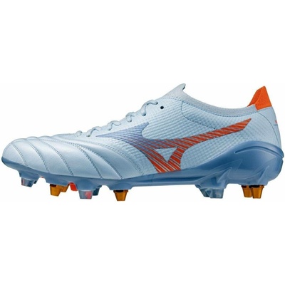 Mizuno MORELIA NEO V Beta ELITE MIX P1GC269222