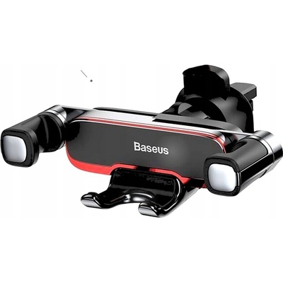 Baseus SUYL-HU01