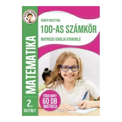 Szalay Könyvek Учебна тетрадка с номера от 100 с стикери