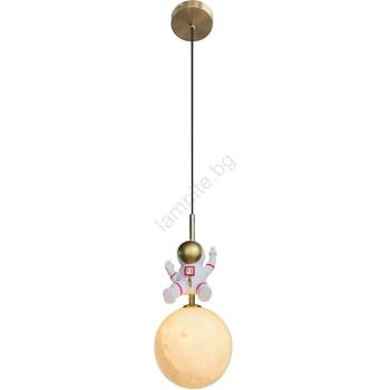 MILAGRO Детски пендел ASTRONAUT 1xE27/60W/230V Ø 15 см златист/бежов (MI2685)