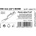 Compass Flat Bulk 550 mm 10944