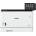 Canon i-SENSYS LBP663Cdw (3103C008AA)