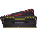 Corsair CMR32GX4M2C3200C16