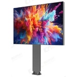 CNLC BilboardP5-5x3