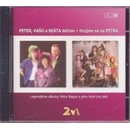 Hudba Nagy Peter - Peter,vaso A Beata Detom/Hrajme Sa Na Petra