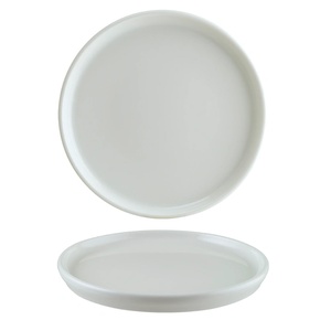 Bonna - Hygge - Чиния 22cm (HYG 22DZ) (0101851)
