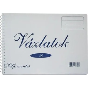  Скечбук b4 без дърво (p1115-0031)