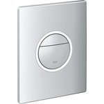 Grohe Nova Cosmopolitan Light Бутон, 38809000 (38809000)