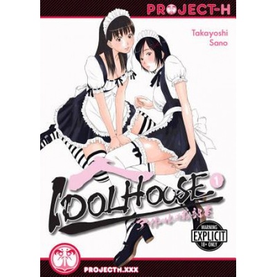 IDOLHOUSE HENTAI MANGA