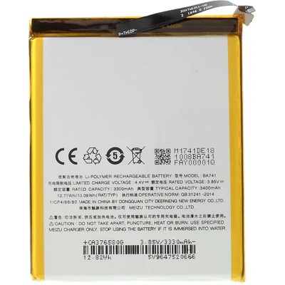 Meizu BA741 Батерия за Meizu E2