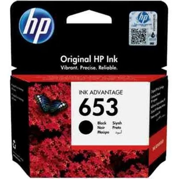 HP Касета за HP DeskJet Plus Ink Advantage 6075, Black, 3YM75AE - HP 653, Заб. : 360 брой копия (3YM75AE)